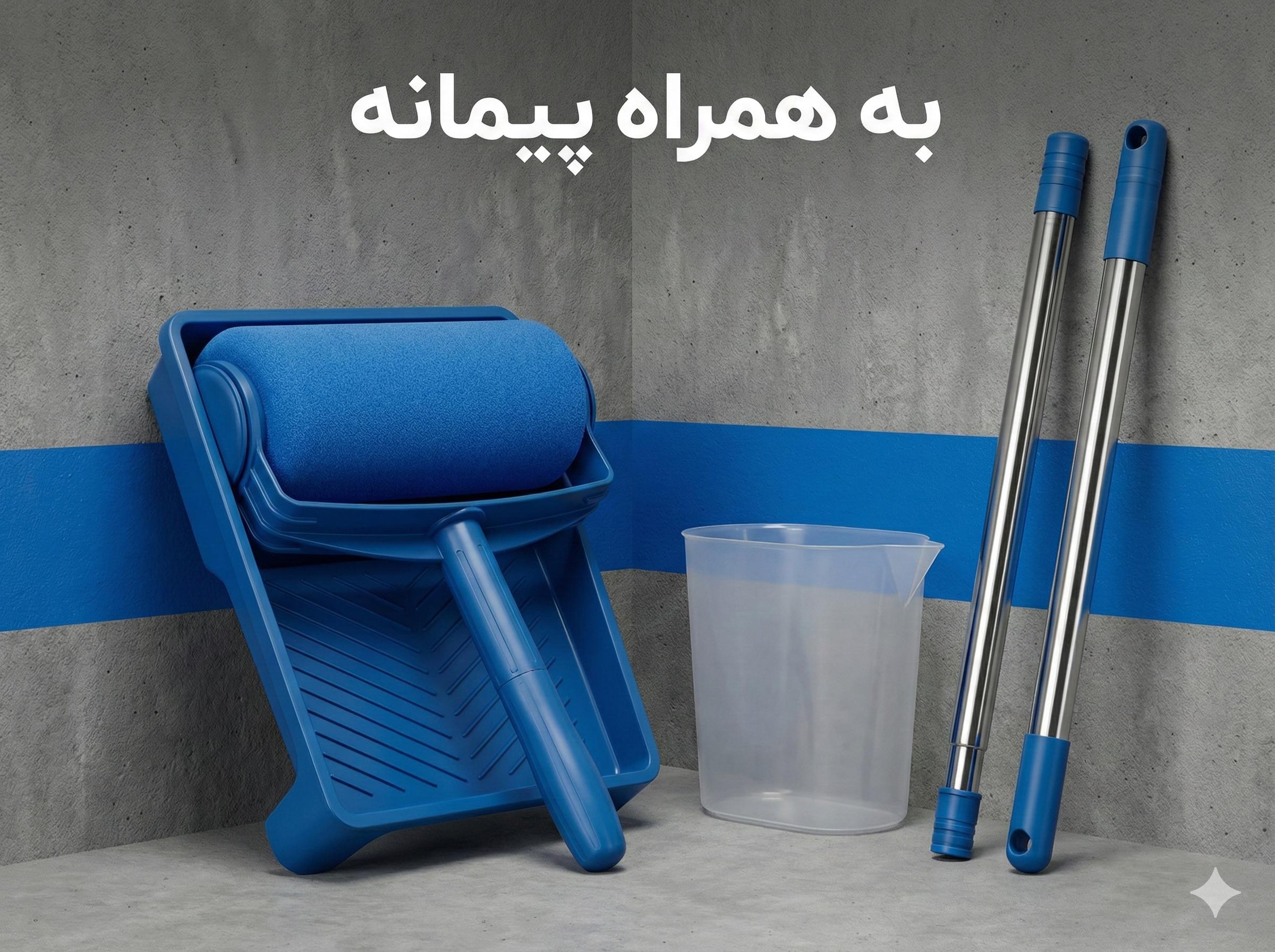 ست نقاشی مخرن‌دار